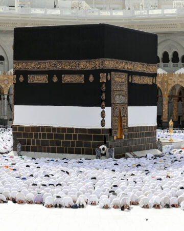 HAJJ Services