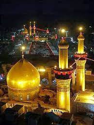 IRAN & IRAQ ZIYARAAT
